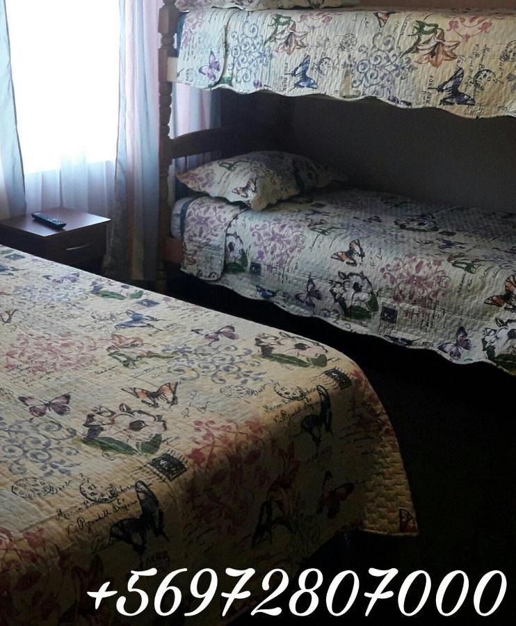 Hostal Torres Del Paine 2 Пунта-Аренас Экстерьер фото